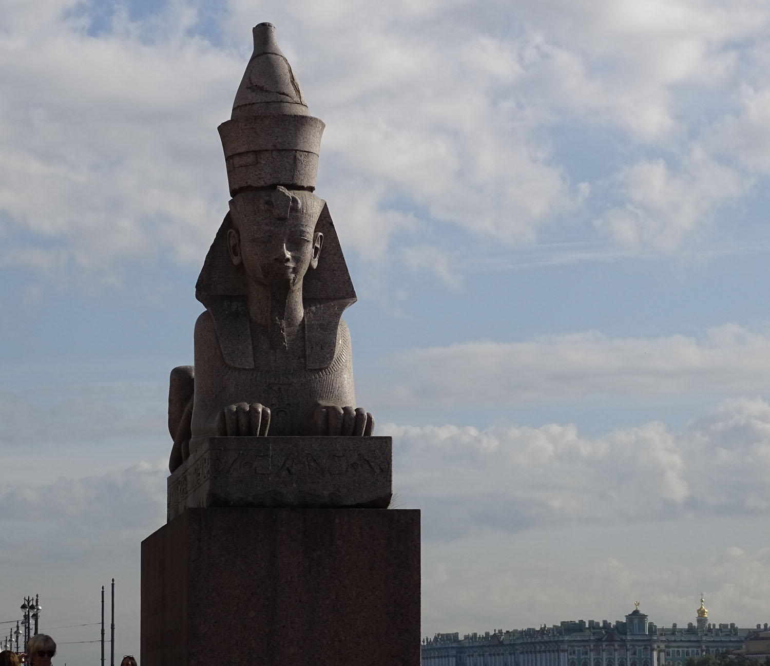St. Petersburg Panoramic Tour